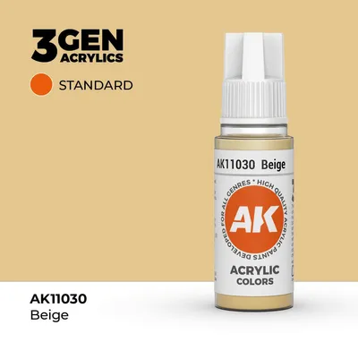 Obrázok produktu pre AK Interactive 3. Generation Beige