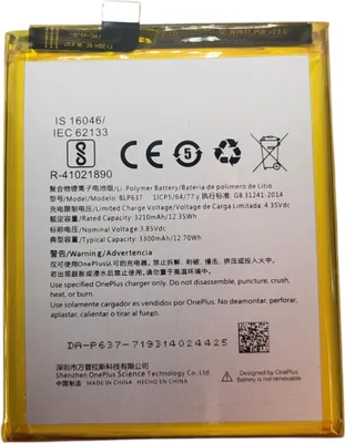 Image de BLP637 batterie pour OnePlus 5 5T 3300mAh batterie de remplacement comme l'original