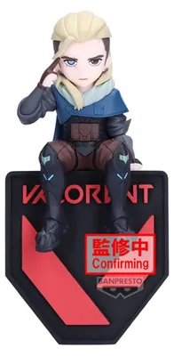Obrázek produktu pro Valorant, Sova, figurka na monitor, výška 15 cm - Banpresto - (Merchandise / Figurky)