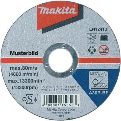 Immagine prodotto di Makita Trennscheibe 1 Stk. - 180 mm - 22,23 mm - 2,5 mm - A30R