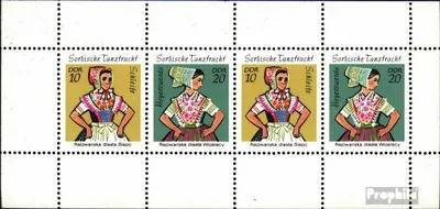 Produktbild von Briefmarken DDR 1971 Mi Hbl13I A gestempelt Sorb. Trachten