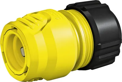 Produktbild von Kärcher Universal-Schlauchkupplung 26451910