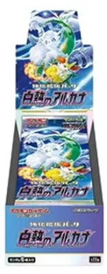 Zdjęcie produktu dla Pokemon Incandescent Arcana Booster Box (Japanese)