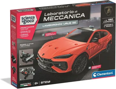 Immagine prodotto di Lamborghini Urus