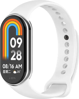 Produktbild von , Xiaomi Smart Band 8 Band: imoshion Silikonband mit rundem Verschluss ohne Klicksystem