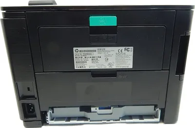 Produktbild von HP LaserJet Pro 400M401DNE - Laserdrucker - Monochrom - Desktop - 1200 x 1200 dpi Druckauflösung - 35 ppm Monodruck - 300 Seiten Kapazität - Duplexdruck, Automatisch - LCD - Gigabit Ethernet - USB