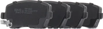 Produktbild von KAVO PARTS Bremsbeläge Satz Vorne Bremsklötze für SUZUKI SWIFT III (MZ, EZ) KBP-8522