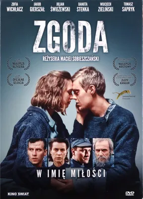 Zdjęcie produktu dla Zgoda DVD - Kino Świat