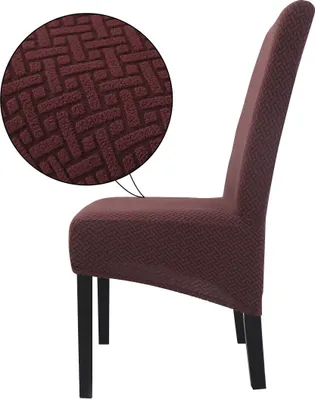 Produktbild von 1 Stück Stuhlhussen Stretch Elasthan Stuhlüberzug abdeckung für Esszimmer Hotel Bankett (Braun)
