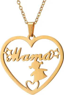 Produktbild von RWQIAN Mutter Plot Geschenk Mama Kette Lebensbaum Anhänger 45+5cm Gold/Silber