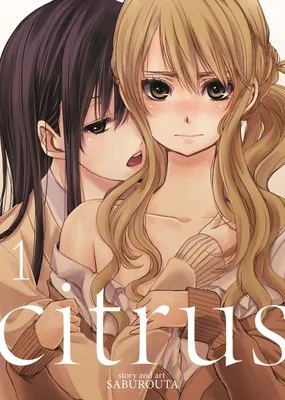 Produktbild von Citrus Vol. 1