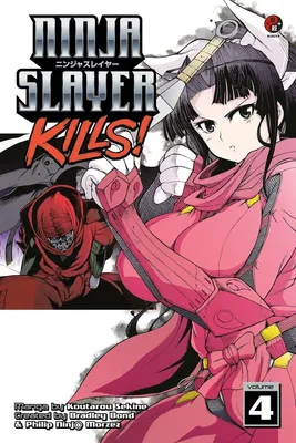 Produktbild von Ninja Slayer Kills 4