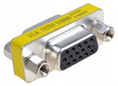 Produktbild von Vitalco DSG52 VGA D-SUB Buchse-Buchse Koppler