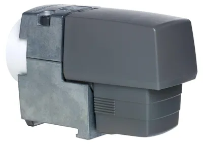 Productafbeelding van Kathrein UAS 571, 360 gram, 177 x 127 x 68 mm, 112 x 72 x 44 mm