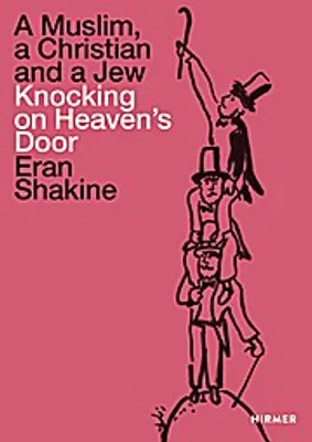 Produktbild von Eran Shakine
