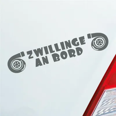 Produktbild von Auto Aufkleber Zwillinge an Bord Turbolader Turbo Twins 20x4 cm Grau Sticker Heckscheibenaufkleber