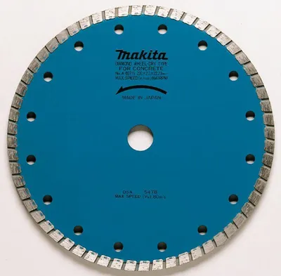 Image de Makita disque diamant 230 mm poêle A-80715
