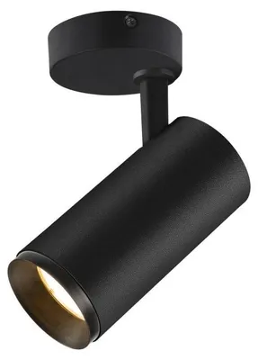 Zdjęcie produktu dla Natynkowa lampa sufitowa LED SLV Numinos Spot