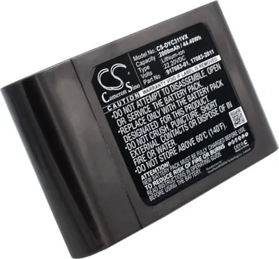 Image de TECHTEK Batterie compatible avec [Dyson] DC31, DC31 Animal, DC34, DC35, DC35 Exclusive, DC44, DC44 Animal, DC44 Animal Fuchsia, DC44 Animal Total Cle