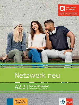 Obrázek produktu pro Nová síť A2.2 - Hybrid edition allango