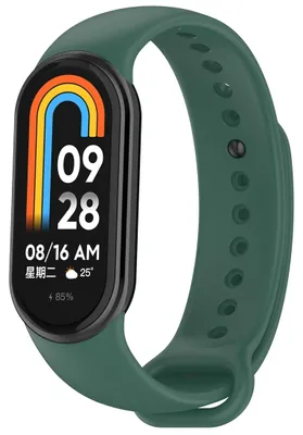 Produktbild von By Qubix Silikonarmband - Dunkelgrün - passend für Xiaomi Smart Band 8 / 9 / 10