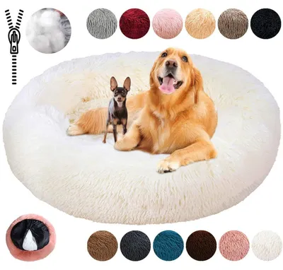 Produktbild von Hundebett Rund Flauschig Donut Waschbar L-70cm Weiß