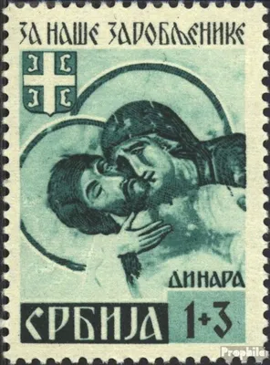 Produktbild von Briefmarken Serbien (Dt.Bes.2.WK.) 1942 Mi 63 postfrisch Kriegsgefangene