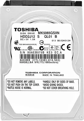 Produktbild von Festplatte Toshiba 500Gb MK5065GSXN 8Mb Cache 5400Rpm SATA II 2,5"