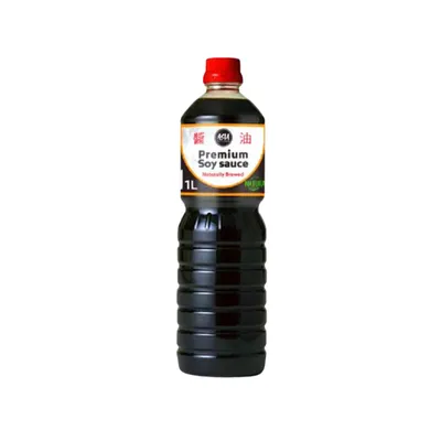 A bottle of soy sauce on a white background.