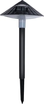 A black solar garden light with a conical shade and a pointed stake for insertion into the ground.
