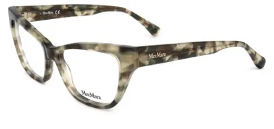 Produktbild von MaxMara Sonnenbrille MM5053 055 53 16 140