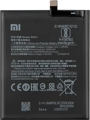 Obrázek produktu pro Xiaomi Original Redmi 9 Batteri