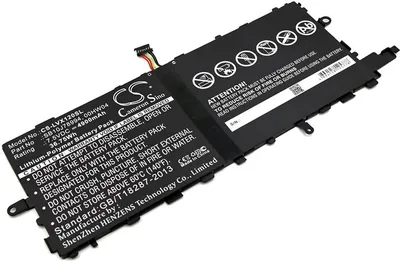 Obrázek produktu pro Baterie pro Lenovo Thinkpad X1 Tablet, 4900mAh