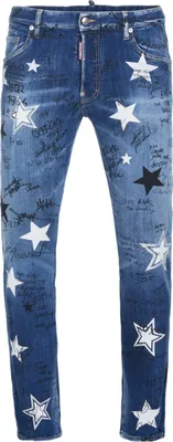 Produktbild von DSQUARED2 Jeans für Herren