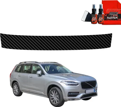 Produktbild von Kohlenstoff Schutzfolie Grizz Protector für Ladekante - Volvo XC90 (2014-2024)