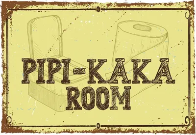 Produktbild von vianmo Holzschild 12x18 cm Pipi-Kaka room