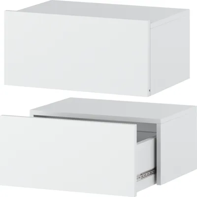 Produktbild von Nachttisch Hängend 2er SET - Nachttischschrank Wandmontage - Modernes Design Wandschublade - Nachttisch Wand – Nachtschrank - Weiß Matt – 45x19x32