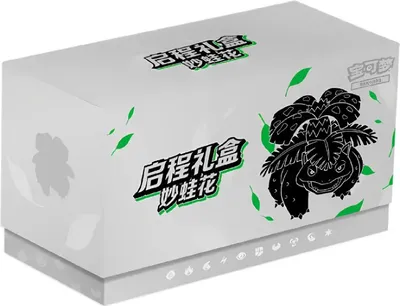 Produktbild von Pokemon Journey Gift Box Bisaflor (Chinesisch)