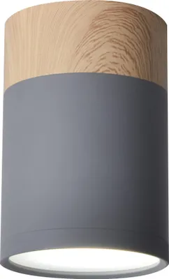 Obrázok produktu pre Candellux Nástenné svietidlo Tuba pre žiarovku GU10 2284262