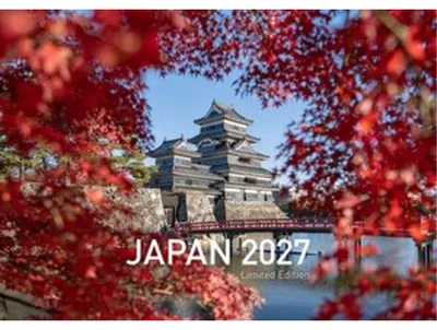 Immagine prodotto di Calendario esclusivo del Giappone 2027