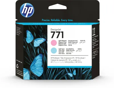 Immagine prodotto di HP 711 HellMag+HellCya Druckkopf