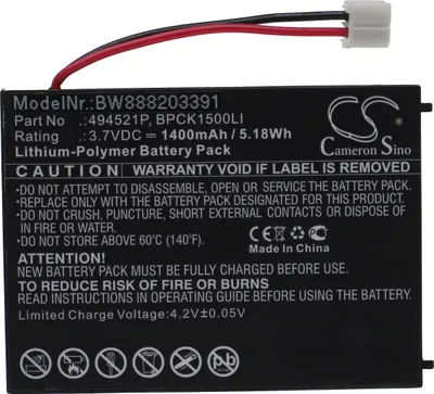 Produktbild von vhbw Akku Ersatz für Audioline 494521P, BPCK1500LI, 494251P für Babyphone Sensormatte (1400 mAh, 3,7 V, Li-Polymer)