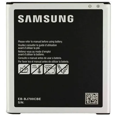 Produktbild von Akku Batterie für Samsung Galaxy J7 J700 (2015) - EB-BJ700CBE