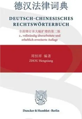 Image de Deutsch-Chinesisches Rechtswörterbuch