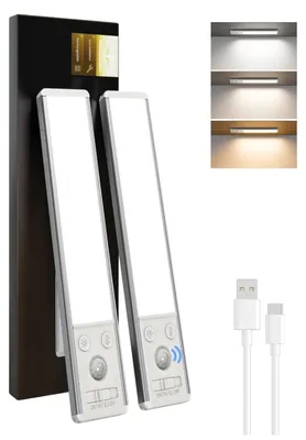 Zdjęcie produktu dla Ezvalo Ezl2401A-20 Lampy Led Podszafkowe 20 Cm Czujnik Ruchu 3 Barwy 2Szt.