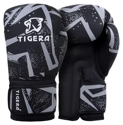 Image de Gants de boxe pour entraînement et sparring, gris, tailles 10 oz - 16 oz