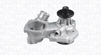 Image de MAGNETI MARELLI pompe à liquide de refroidissement 352316170055