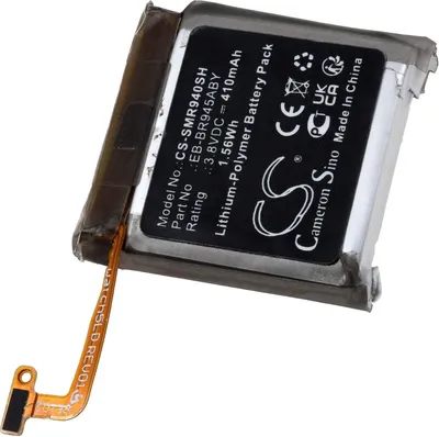 Produktbild von Akku für Samsung SM-R940 SM-R945 Smartwatch
