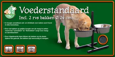 Productafbeelding van Hondenbak H standaard 24 cm Gebr de Boon