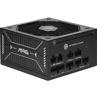 Produktbild von MSI MAG A750GLS PCIE5, 750 W, 100 - 240 V, 1650 W, 50/60 Hz, Aktiv, 100 W